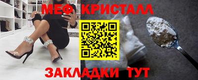 бутират Коммунар