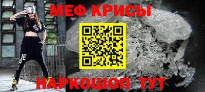 бутират Коммунар