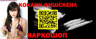 а пвп мука Конаково