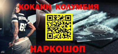 а пвп мука Конаково