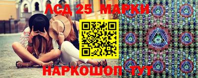 а пвп мука Конаково