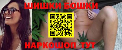 метамфетамин Краснокаменск