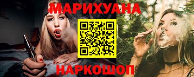 а пвп мука Конаково