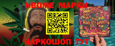 а пвп мука Конаково