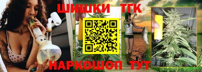 а пвп мука Конаково