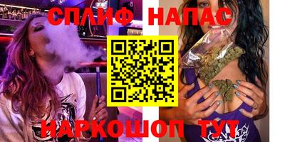 кокаин перу Комсомольск-на-Амуре