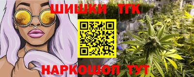 кокаин перу Комсомольск-на-Амуре
