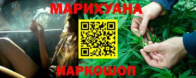 кокаин перу Комсомольск-на-Амуре
