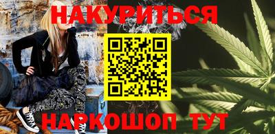 кокаин перу Комсомольск-на-Амуре