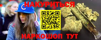 а пвп мука Конаково