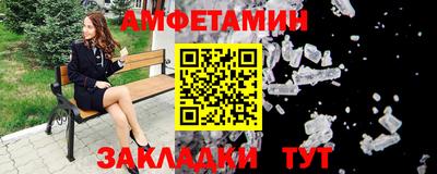 а пвп мука Конаково