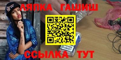кокаин перу Комсомольск-на-Амуре