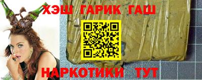 кокаин перу Комсомольск-на-Амуре