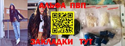 мдпв Краснознаменск