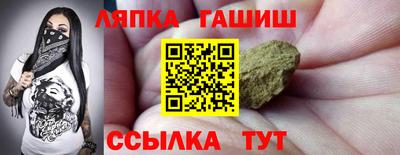 а пвп мука Конаково
