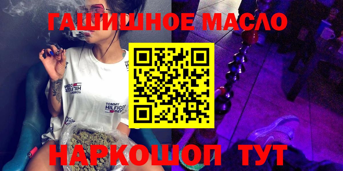 Дистиллят ТГК концентрат Киселёвск
