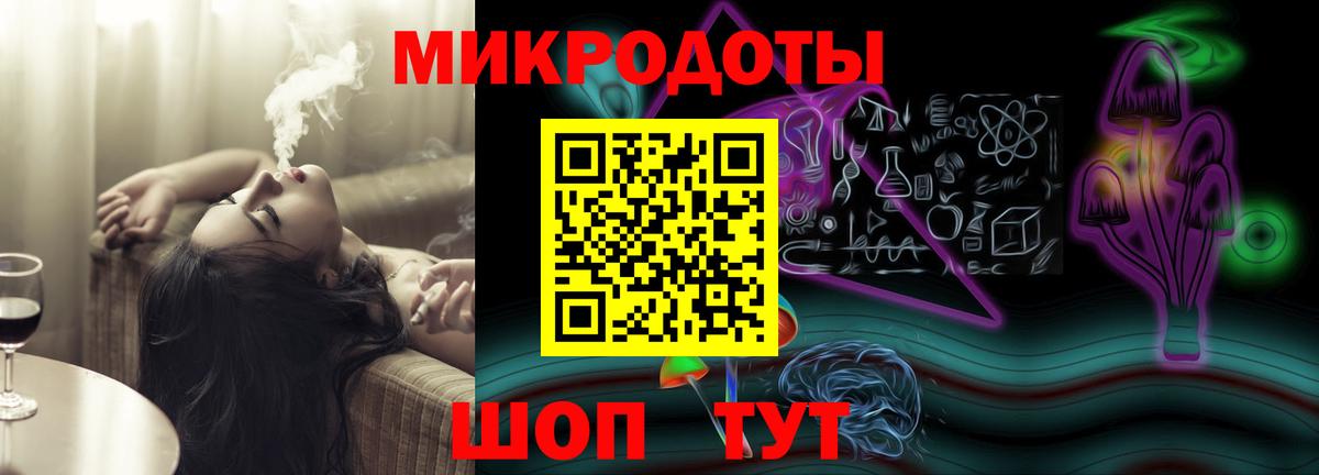 Киселёвск  Галлюциногенные грибы Magic Shrooms  Вход с VPN 